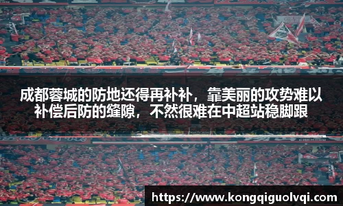 OD体育官网